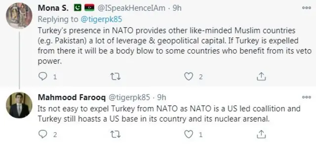 ترکی، پاکستان