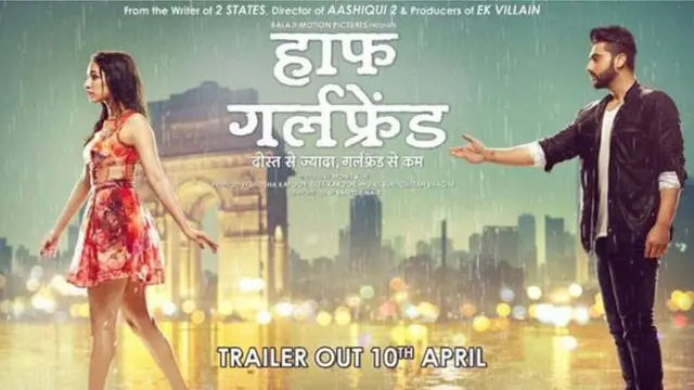 फ़िल्म 'हाफ़ गर्लफ़्रेंड' का पोस्टर