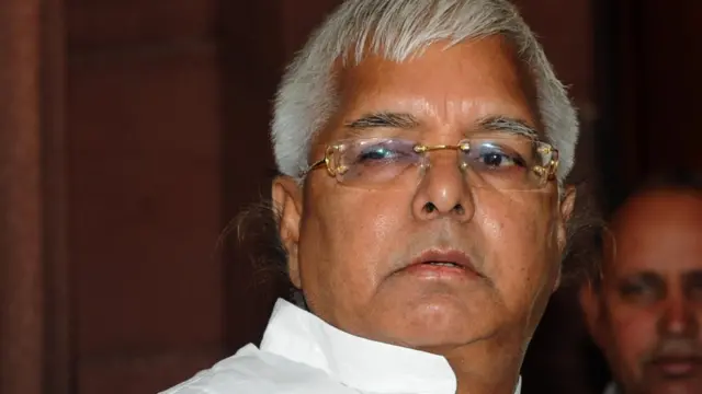 लालू प्रसाद यादव