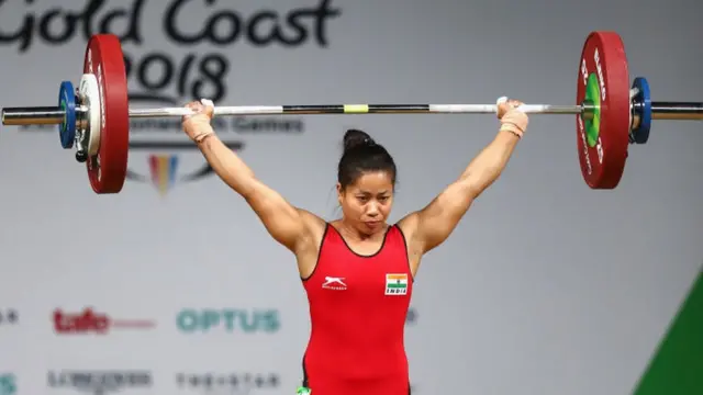 મીરાબાઈ ચાનુ