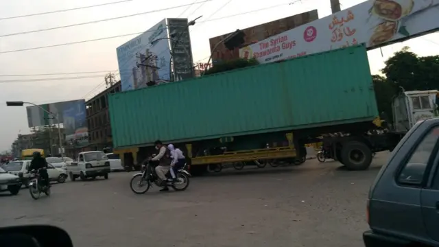 ٹریفک