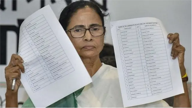 మమతా బెనర్జీ