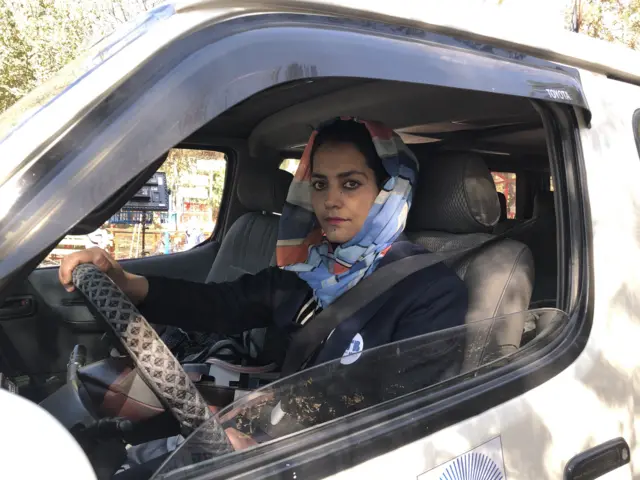 افغانستان