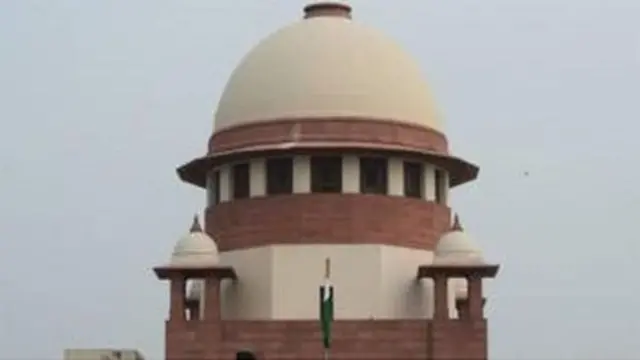 உச்ச நீதிமன்றம்