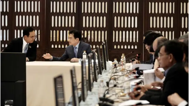 ประชุม นบข.