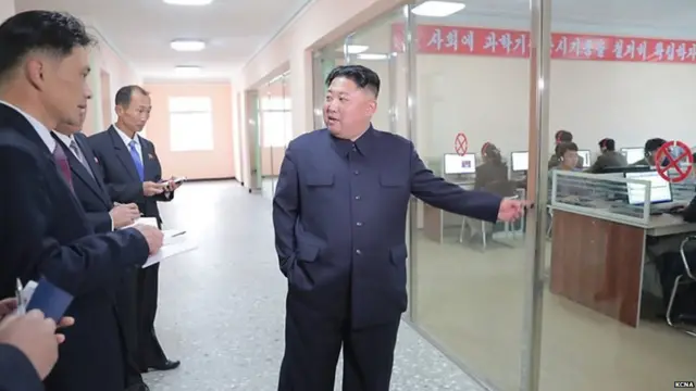 किम जाँग-उन