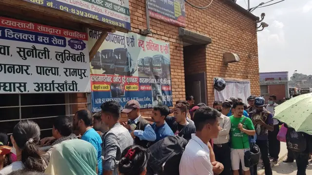 यात्रुहरु २