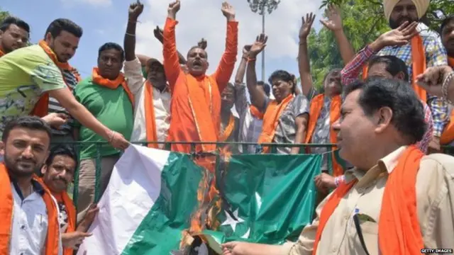 हिंदू संघटना