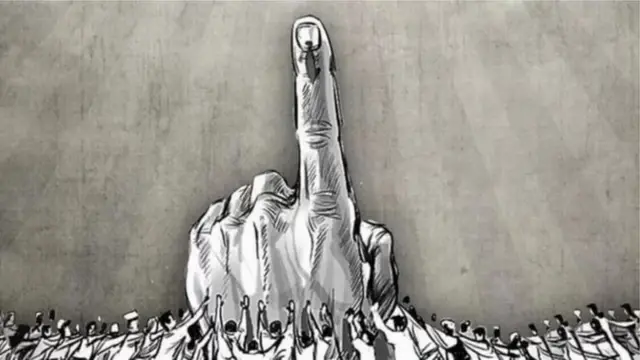 ముందస్తు ఎన్నికలు