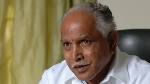 பி.எஸ். எடியூரப்பா