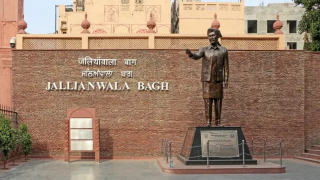 ஜாலியன்வாலா பாக்