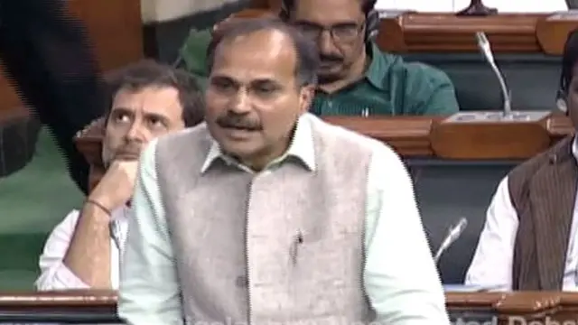 अधीर रंजन