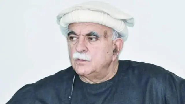 اڅکزی