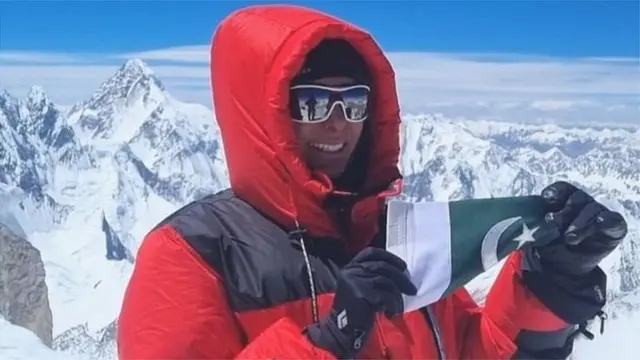 नायला