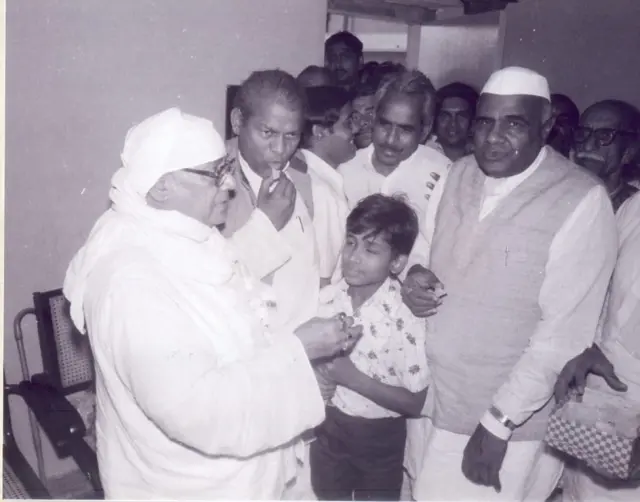 राज नारायण