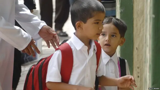 स्टूडेंट