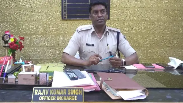 ऑफ़िसर इंचार्ज राजीव कुमार सिंह