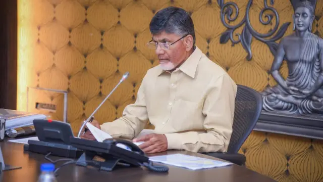 చంద్రబాబు