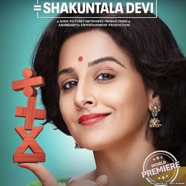 शकुंतला देवी फ़िल्म का पोस्टर