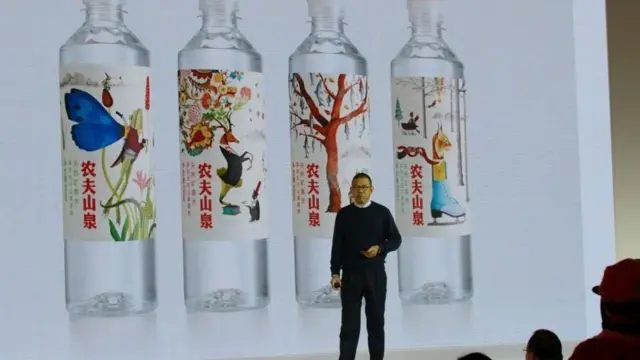 ஷான்ஷான்