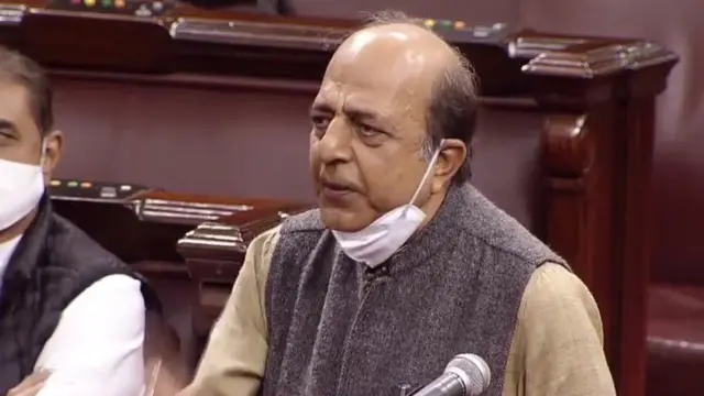 ਦਿਨੇਸ਼ ਤ੍ਰਿਵੇਦੀ