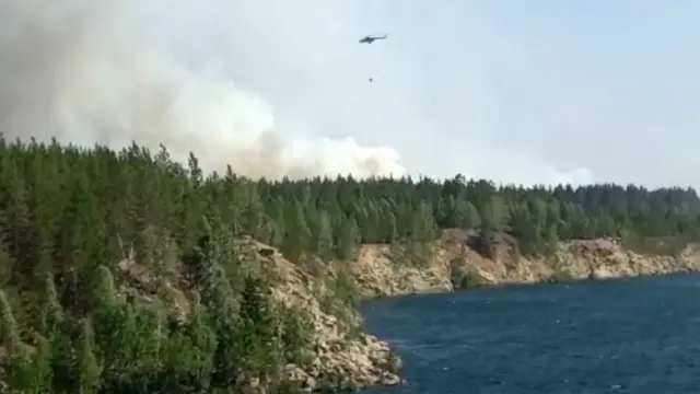 Тушение лесного пожара с привлечением вертолета Ми-8 с ВСУ-5 МЧС России.