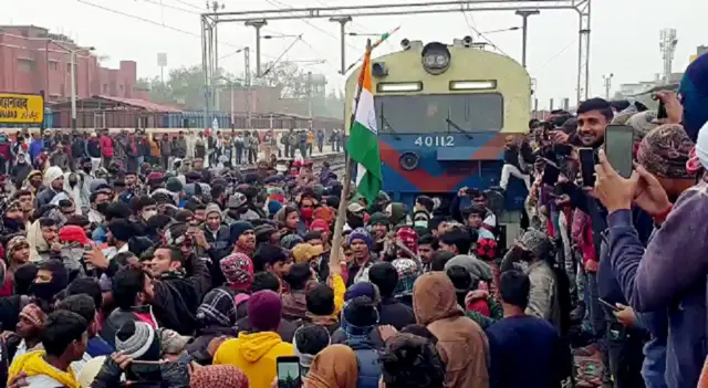 छात्रों का विरोध प्रदर्शन