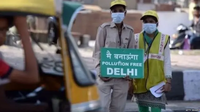 ਪ੍ਰਦੂਸ਼ਣ