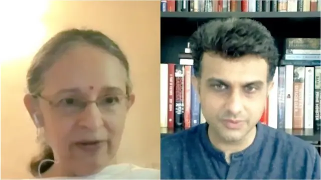 अशिमा गोयल