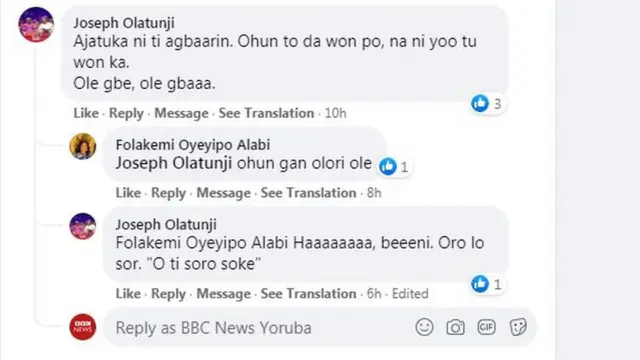 Ọrọ awọn eeyan