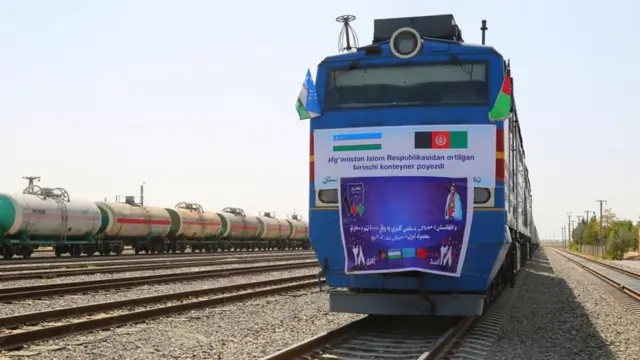 افغانستان