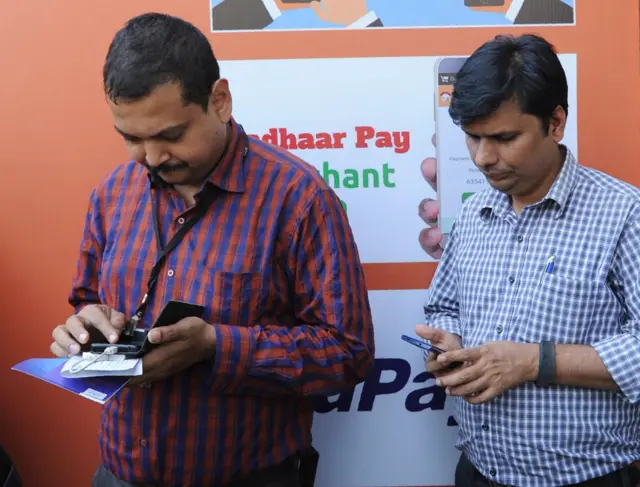 कैशलेस ट्रांजैक्शन, ऑनलाइन बैंकिंग, इंटरनेट धोखाधड़ी