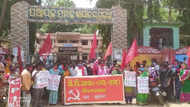 ਉਡੀਸ਼ਾ ਵਿੱਚ ਪ੍ਰਦਰਸ਼ਨ ਦੀ ਤਸਵੀਰ