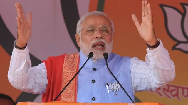 મોદીરાજમાં ભારતીય અર્થતંત્ર