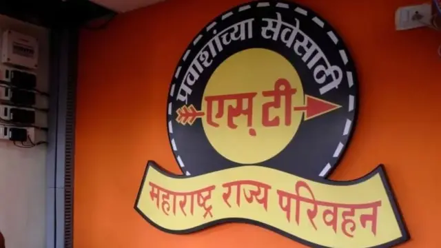 एसटी, महाराष्ट्र