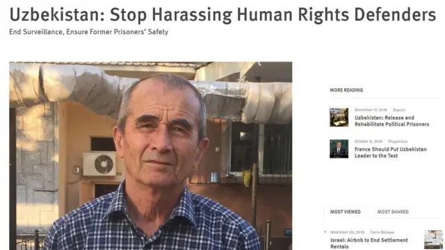 Хьюман Райтс Уотч ташкилоти баёноти