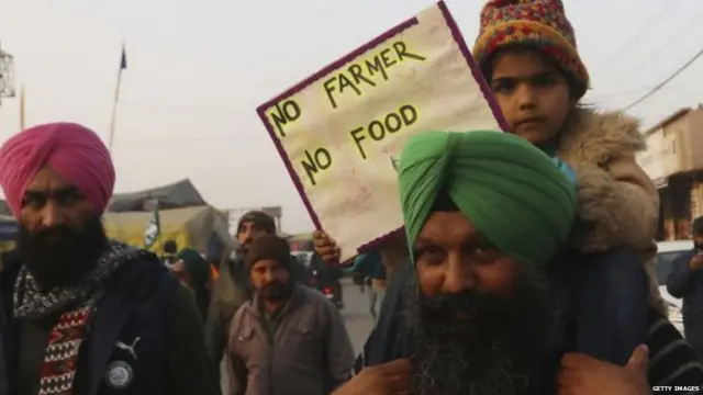 ਕਿਸਾਨ