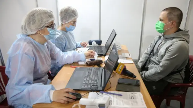 вакцинація