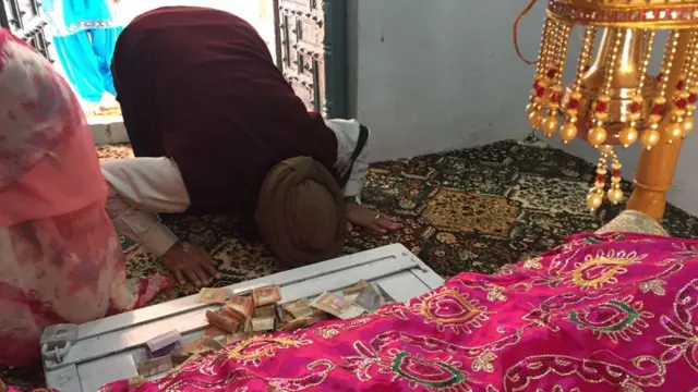 گرودوارہ کیارہ صاحب