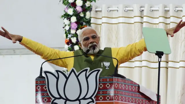 मोदी