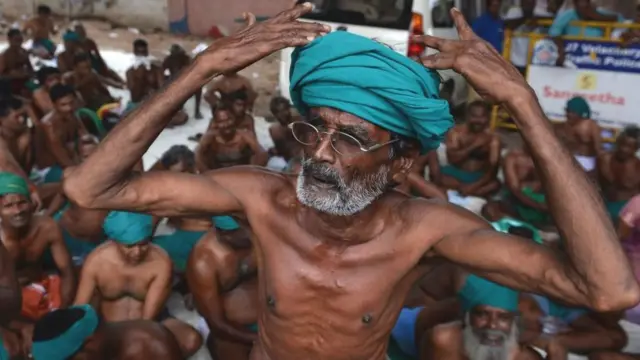 किसान प्रदर्शन