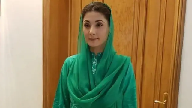 مریم نواز