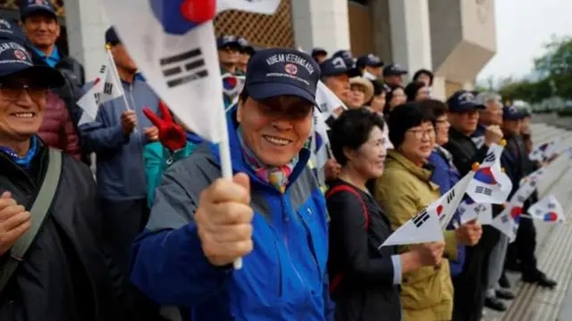 ကိုရီးယား