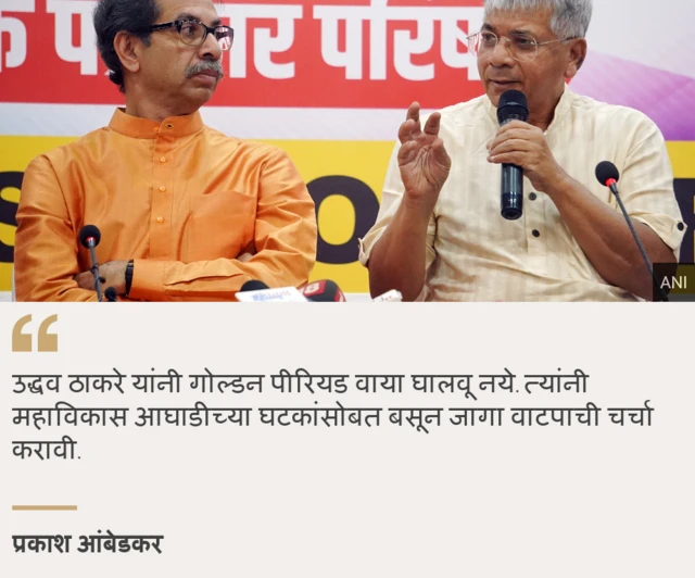 राहुल गांधी