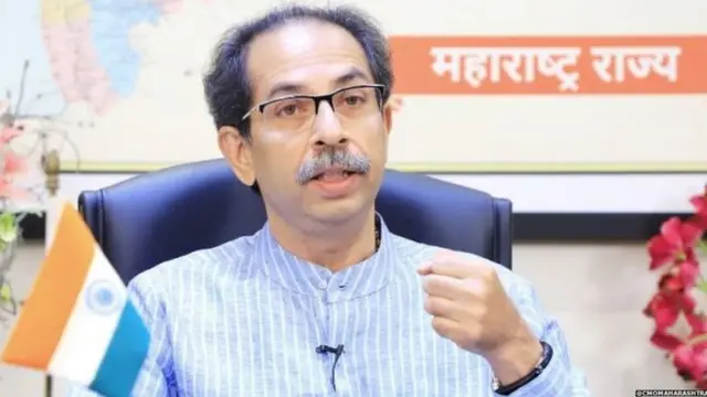 उद्धव ठाकरे