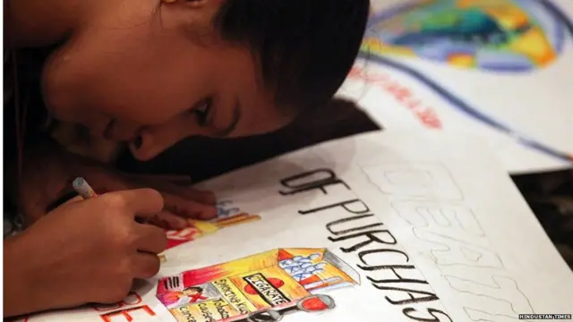 ਤੰਬਾਕੂ ਖਿਲਾਫ਼ ਜਾਗਰੁਕਤਾ