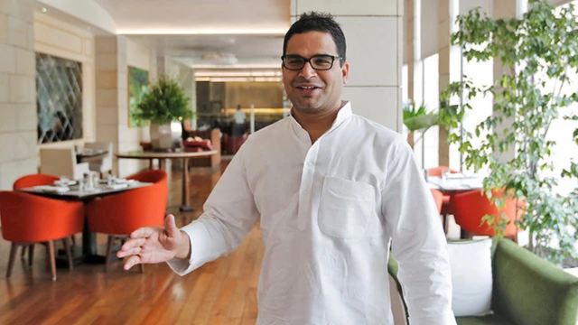 பிரசாந்த் கிஷோர்