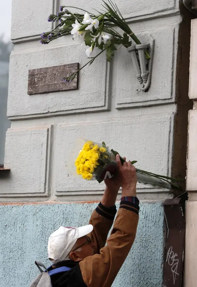 Табличка в Москве