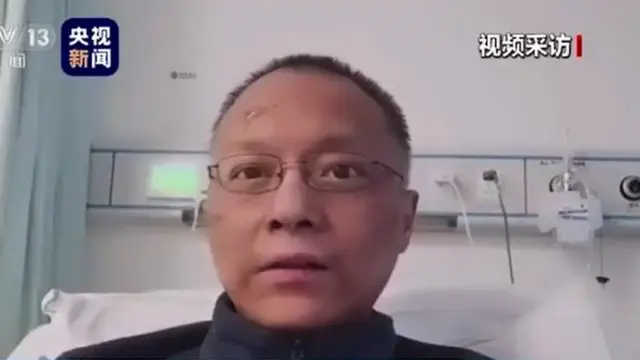 Dr Hu Weyifaang