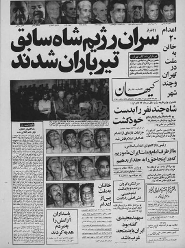در ایران برای سال‌ها با دستور ویژه دادگاه‌هایی بیرون از قوانین مدون مجلس برگزار شده است